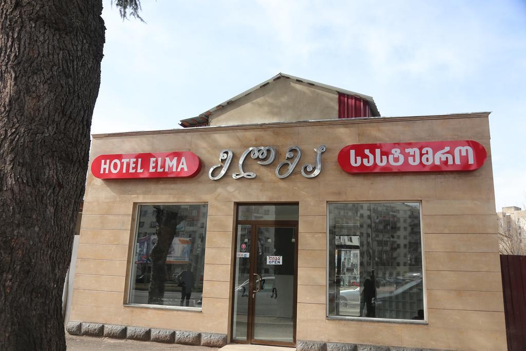 קוטאיסי Hotel Elma מראה חיצוני תמונה