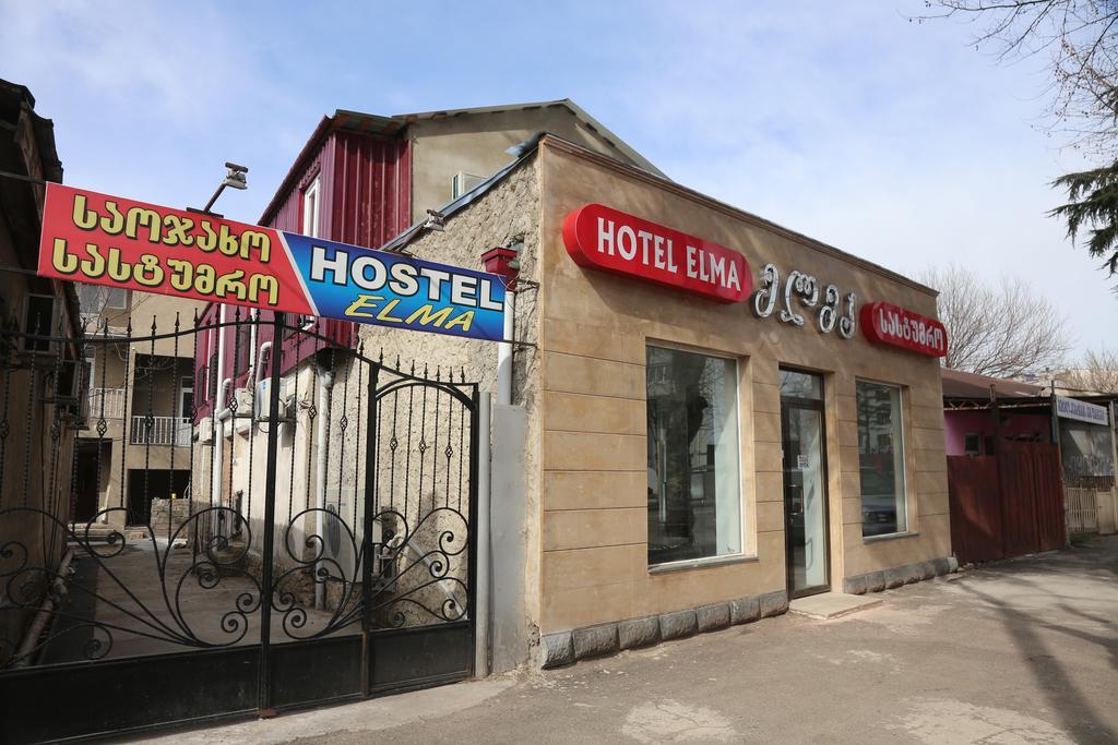 קוטאיסי Hotel Elma מראה חיצוני תמונה